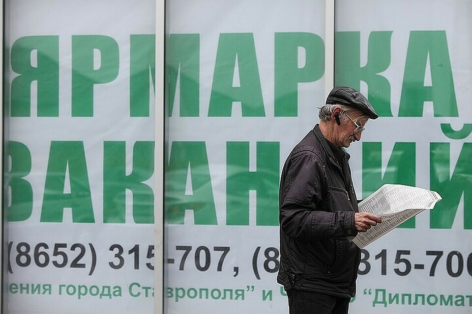 Кубань вошла в тройку регионов по числу новых рабочих мест