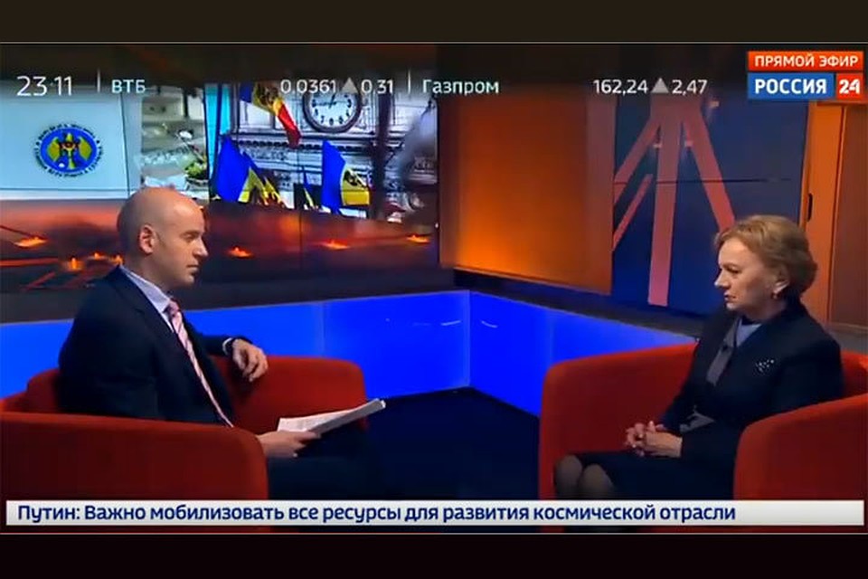 Фото: канал “Россия 24”