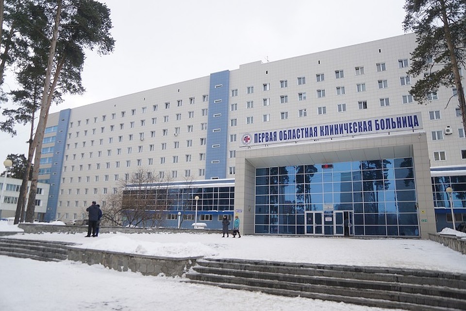 Лучшие врачи работают в Областной больнице
