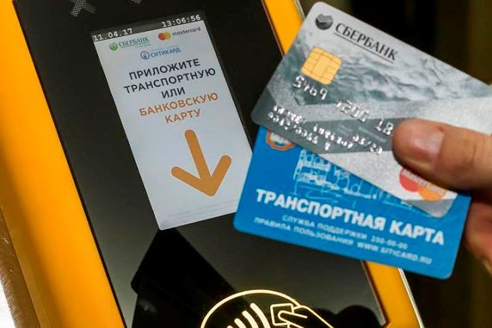 Сбербанк будет развивать на Ямале цифровые сервисы. Фото предоставлено ПАО "Сбербанк России"