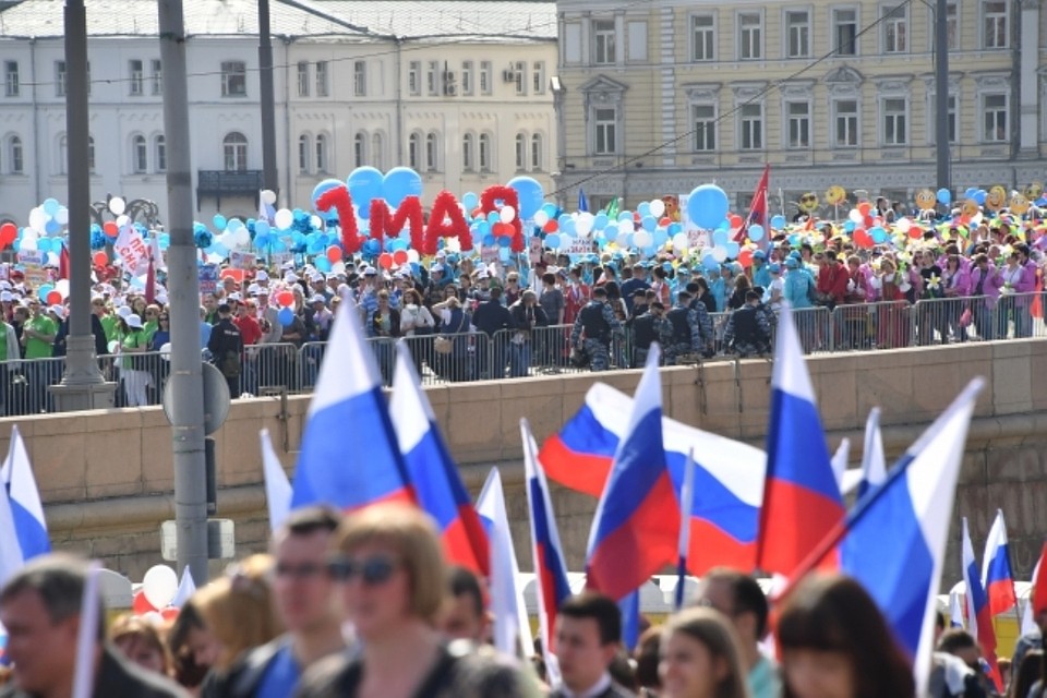 Россиянам напомнили о последних длинных выходных в 2019 году