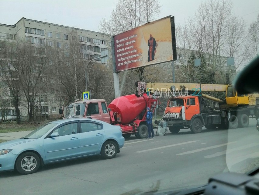 Фото: "Барнаул 22"