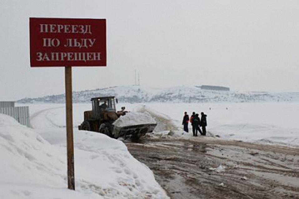 В Хабаровском крае закрылась последняя ледовая переправа