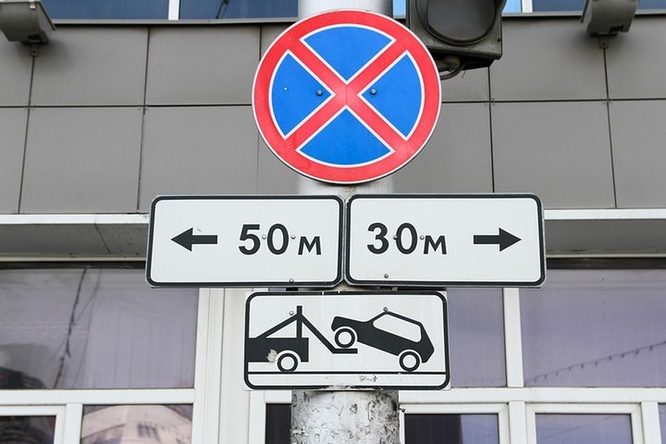 За две недели в Башкирии насобирали 4 миллиона рублей штрафов за парковку на газонах