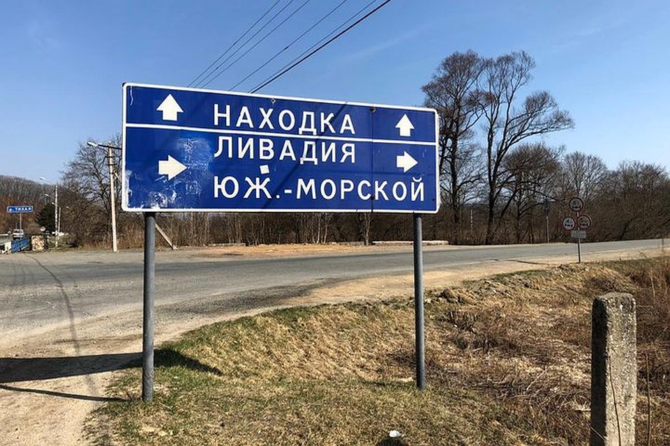 В этом году подрядчик осилит только 40 километров ремонта на популярной трассе