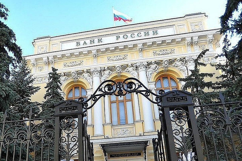 В Центробанке скептически относятся к новому проекту основателя "Кэшбери"