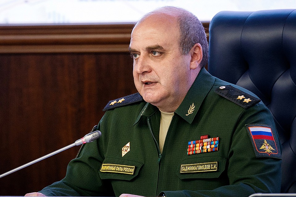 Заместитель начальника Главного оперативного управления Генштаба ВС РФ Станислав Гаджимагомедов. Фото Вадим Гришанкин/пресс-служба Минобороны РФ/ТАСС