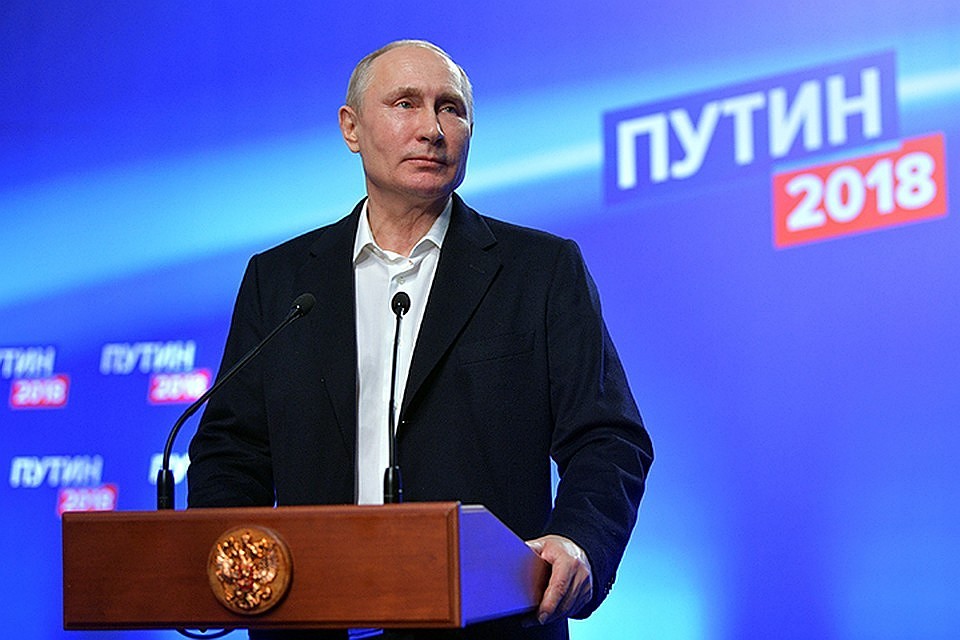Путин прокомментировал указ об упрощённом получении гражданства для жителей ЛНР и ДНР