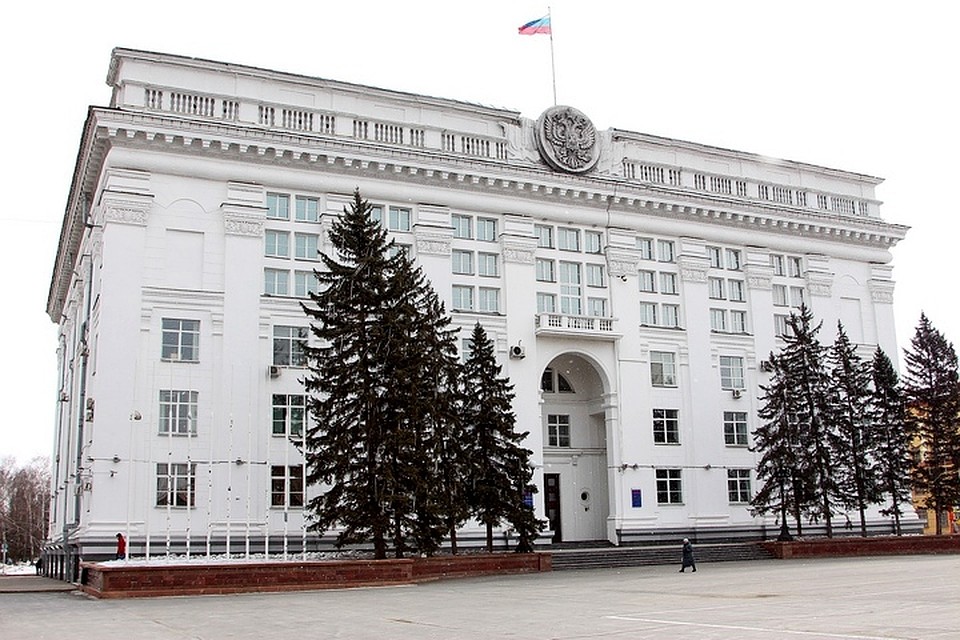 Столицей Кузбасса будет Кемерово