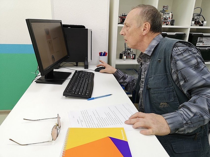 Чемпионат по компьютерной грамотности среди пенсионеров