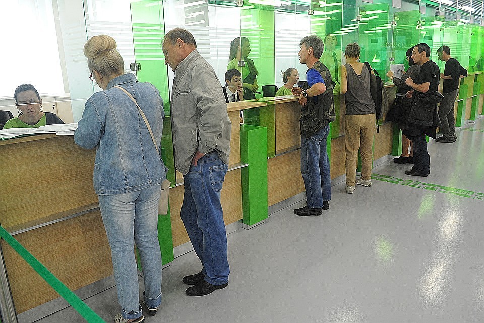 Туроператоры предупредили о сбоях в работе визовых центров