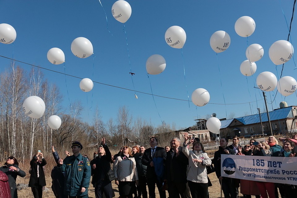 В Хабаровске, метеорологи отметили 185-летний юбилей службы «Полетом в стратосферу»