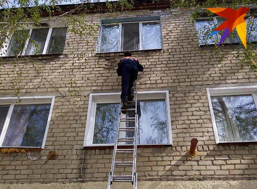 Фото облспаса
