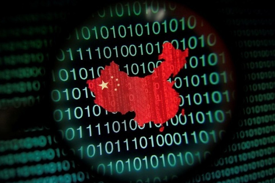 ФБР США: Китая - серьезная угроза в сфере шпионажа