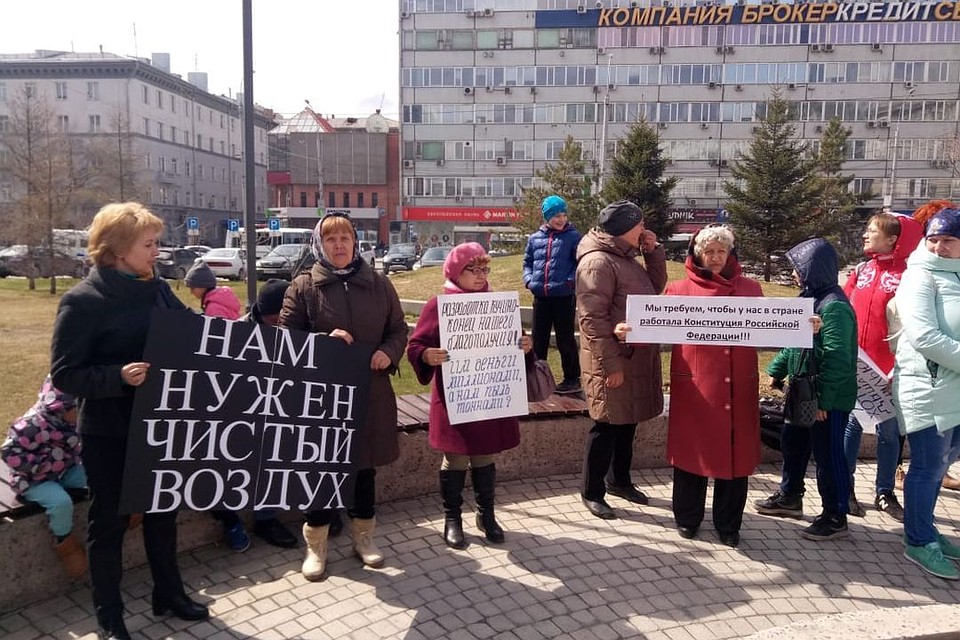 Жители двух микрорайонов левобережья вышли на пикет. Фото: "Гражданский патруль".