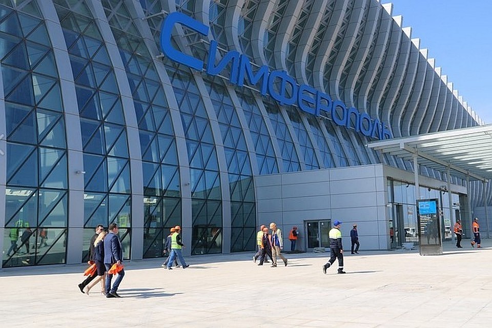 Аэропорт "Симферополь" готов к курортному сезону.