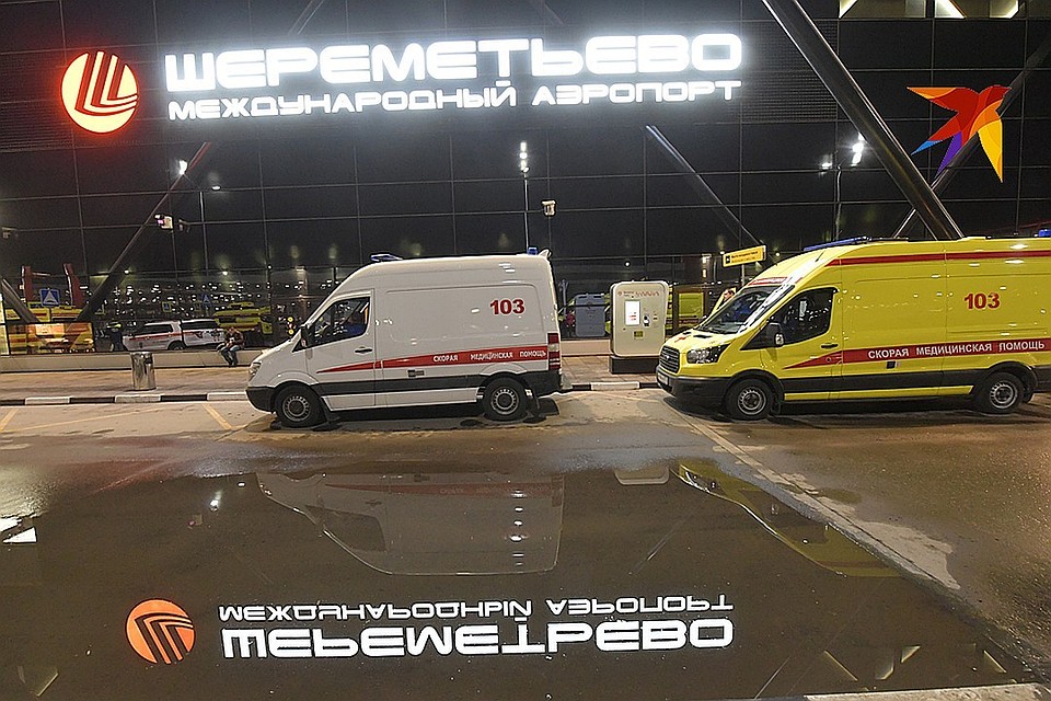Вчера в аэропорту "Шереметьево" произошла авиакатастрофа. Пока известно о 41 погибшем.