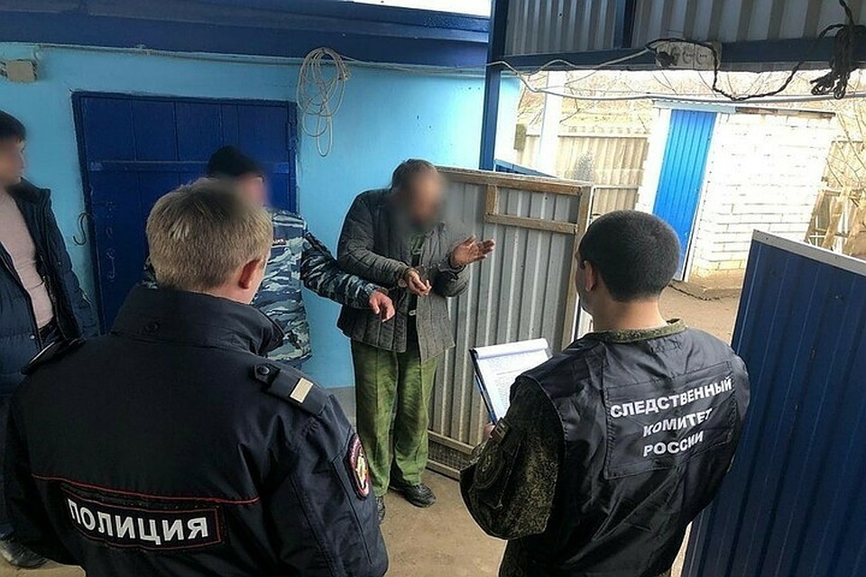 Фото: пресс-служба СУ СК РФ по краю