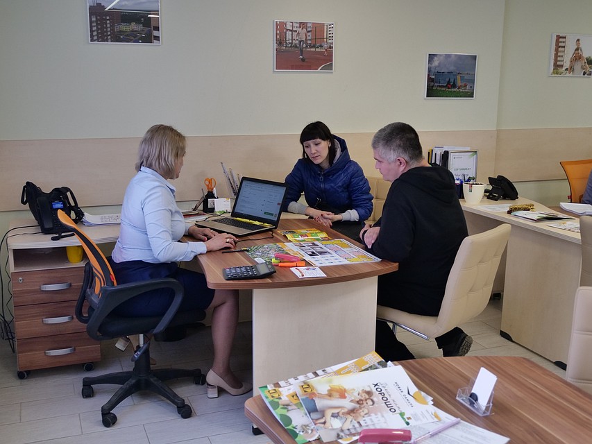 Семьям помогут быстро собрать документы и удачно завершить сделку