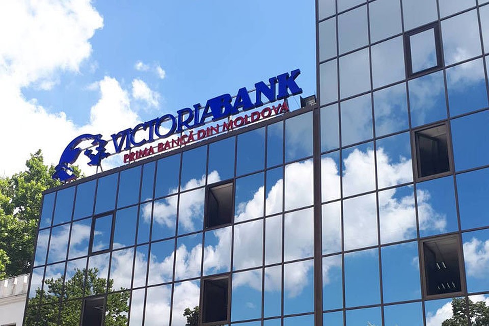 Victoriabank