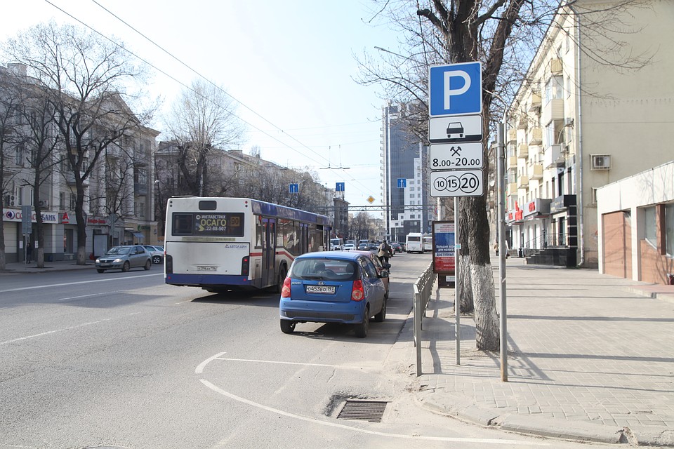 В УФАС пришли к выводу, что платные парковки - все-таки коммерческий, а не муниципальный проект.