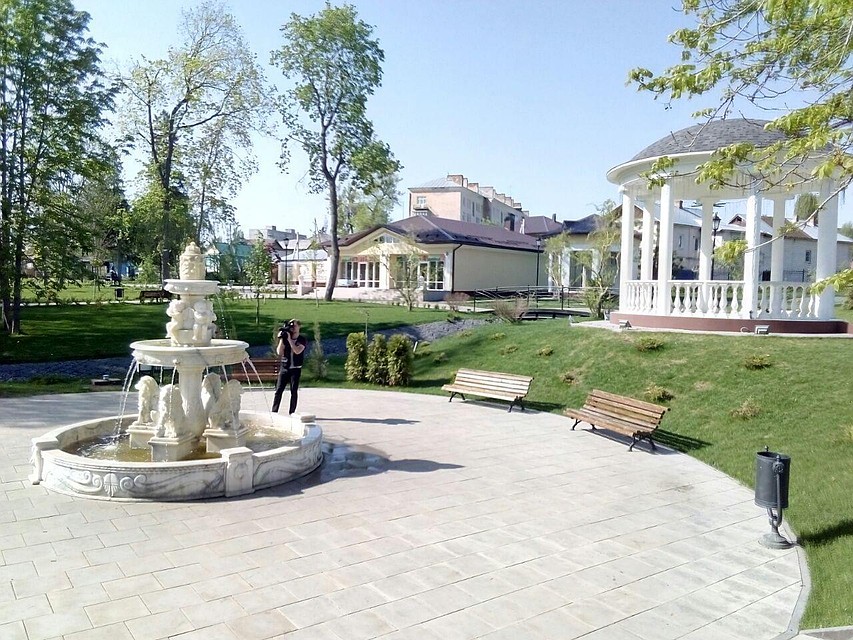 Горпарк Вольска