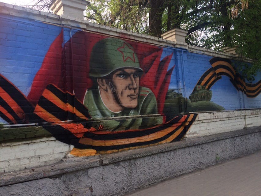 Фото с сайта ОНФ