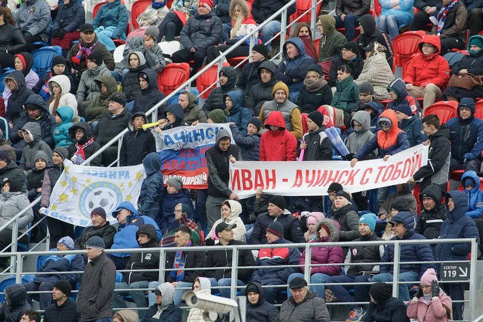 Болельщики не сдерживали эмоций Фото: vk.com/fcenisey