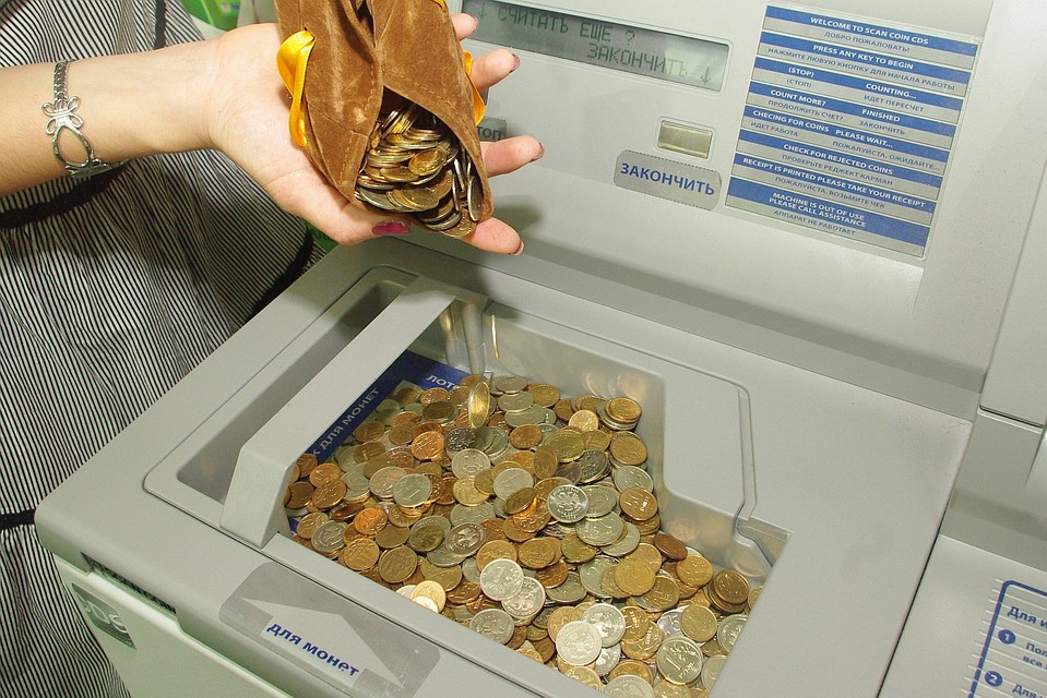 Центробанк перестал чеканить монеты номиналом ниже рубля