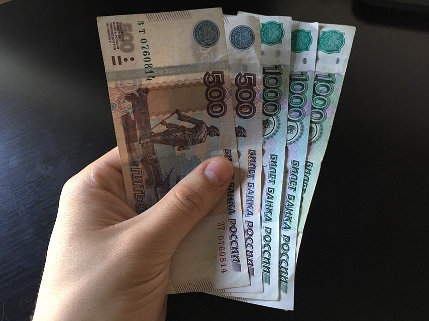 Сколько пособий семьям выплачивается в Алтайском крае