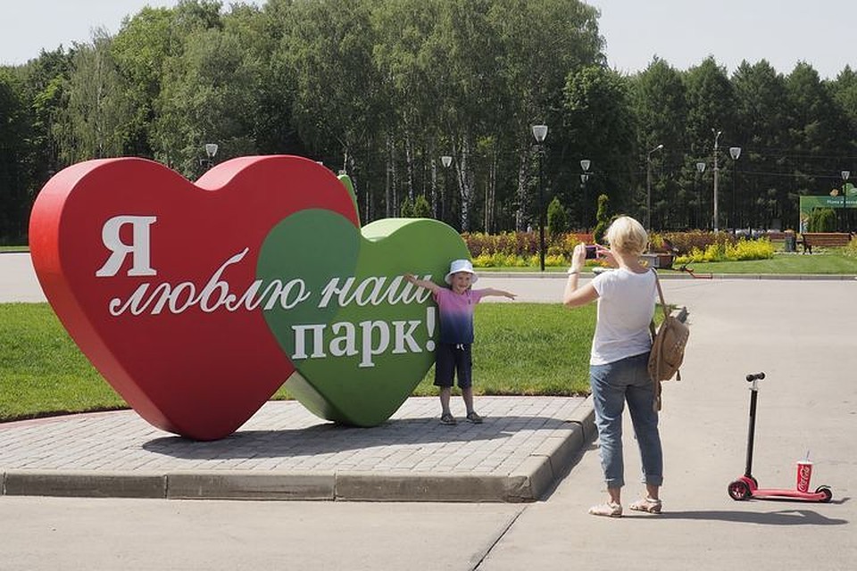 Фото: Алексей ФОКИН