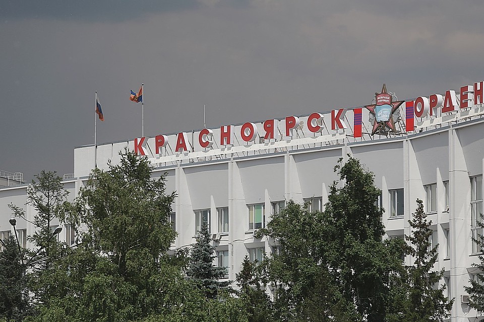 Заработки заместителей главы Красноярска: кто стал самым богатым в 2018 году