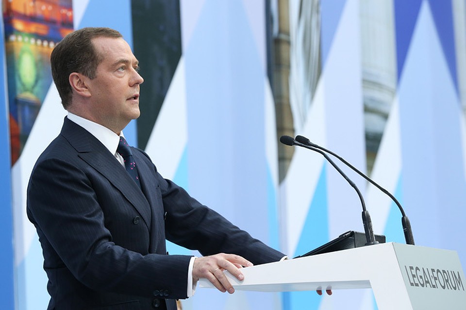 Главную «пленарку» форума по традиции открыл Дмитрий Медведев. Фото: Екатерина Штукина/ТАСС