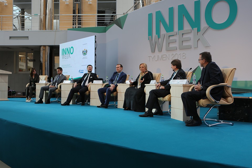 Менее недели осталось до открытия III инновационного форума