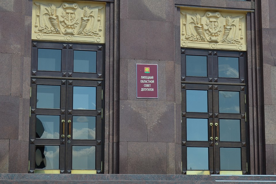 Соответствующий законопроект одобрили депутаты облсовета
