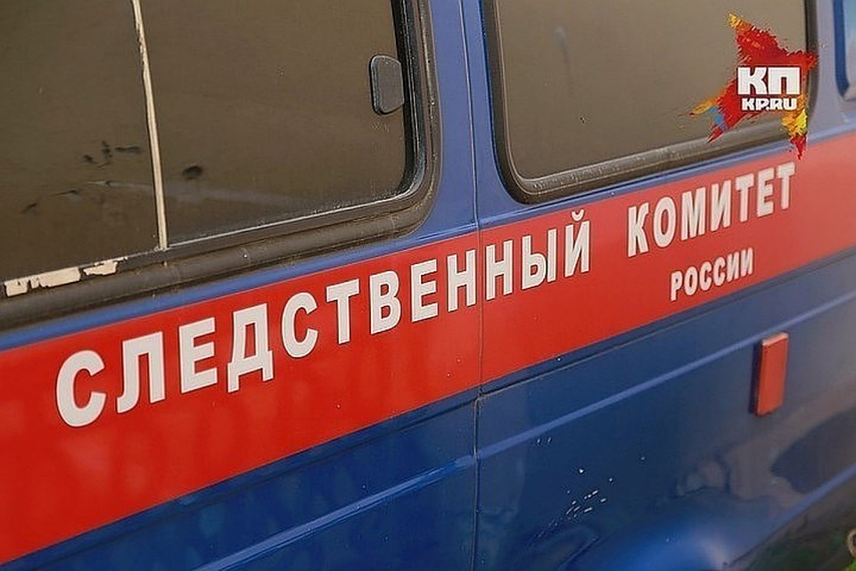 Фото: архив "КП"