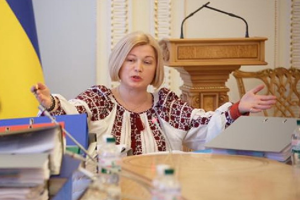 Ирина Геращенко частенько устраивала демарши на переговорах в Минске. Фото: facebook.com/iryna.gerashchenko