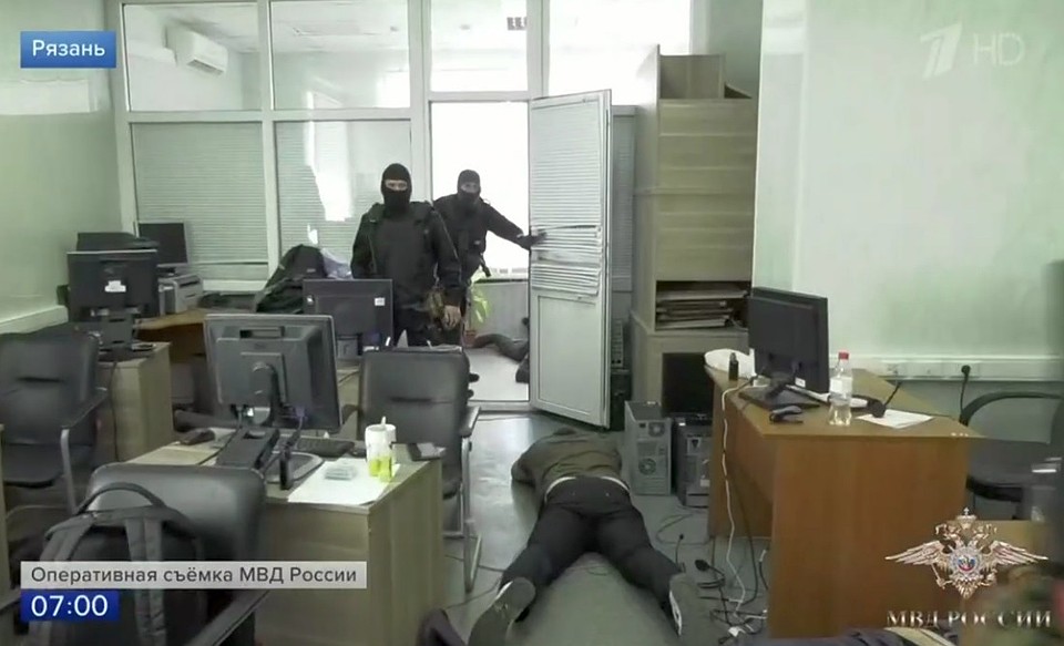 Фото: "Первый канал".