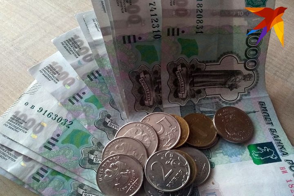 Жительница Барнаула потеряла 9 тысяч рублей.