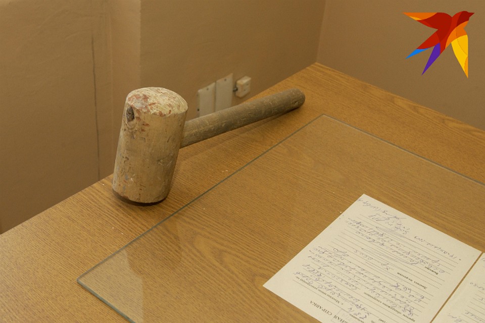 Незадачливого шпиона приговорили к штрафу в 200 тысяч.