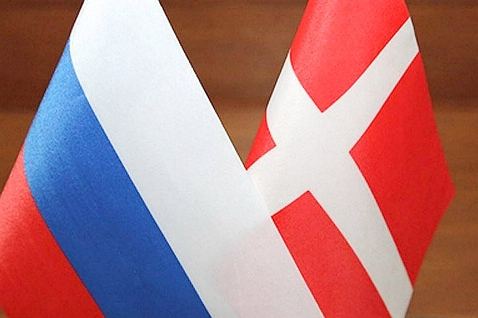 МИД России ответил на антироссийские публикации Датского института международных исследований. Фото: с сайта politikus.ru