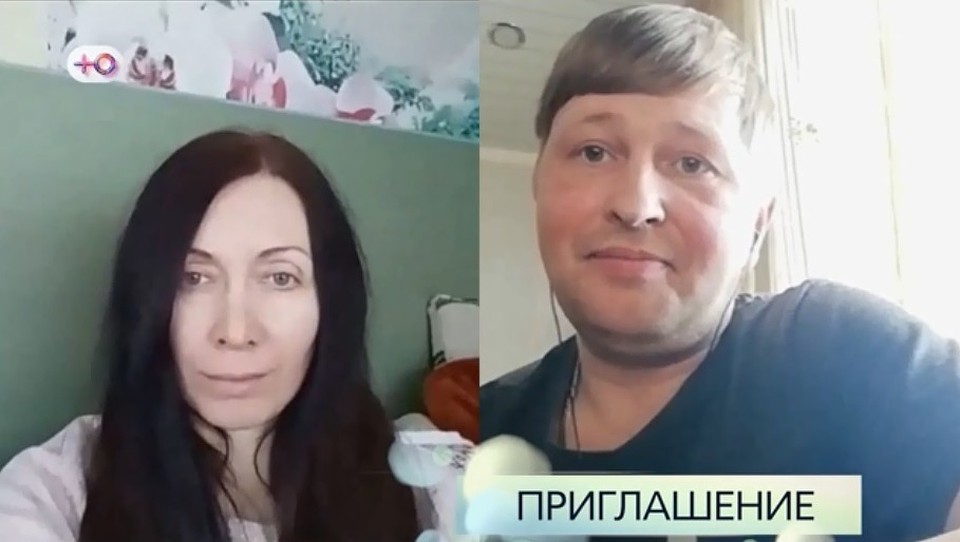 Фото: скриншот видео
