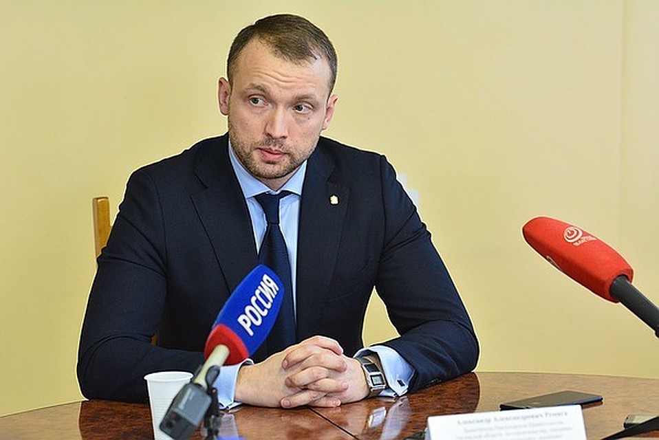 Александр Ремига - новый руководитель минпрома Коми.