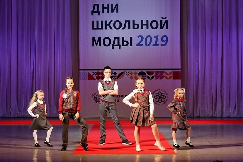 Фото: пресс-служба администрации Краснодарского края