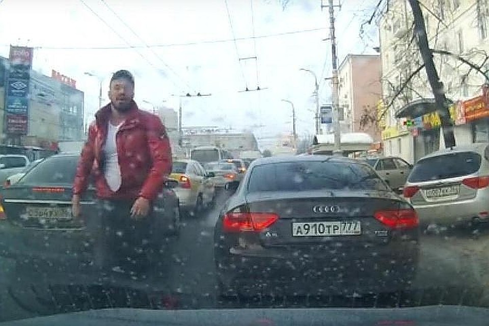 История одного хамства - на видео, опубликованном ниже.