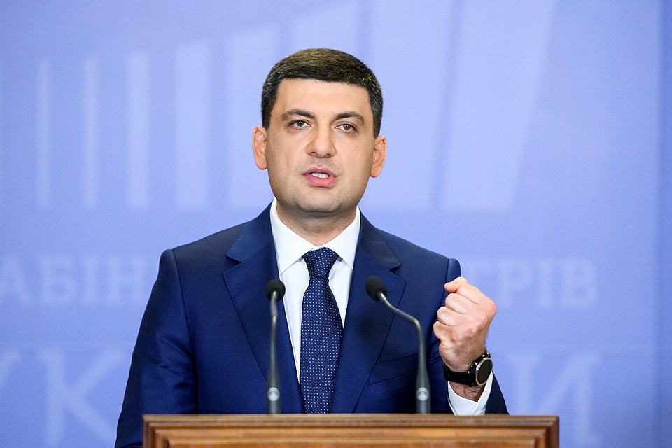 Премьер-министр Украины Владимир Гройсман