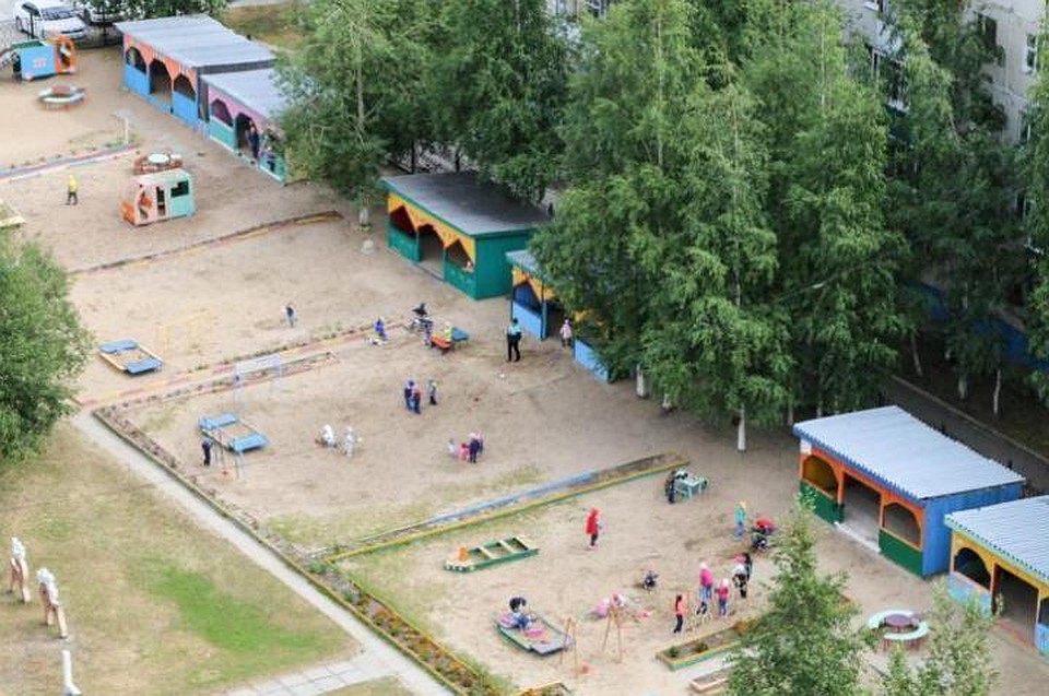 Вартовчанам ждут на праздник «Путевка в лето!». Фото с сайта администрации города Нижневартовск