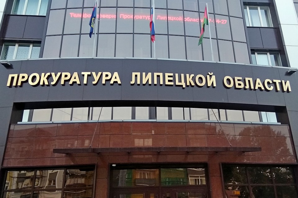 Прокурор потребовал ограничить мать 3 детей в родительских правах