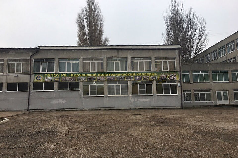 В результате трагедии погибли 20 человек и еще 70 пострадали