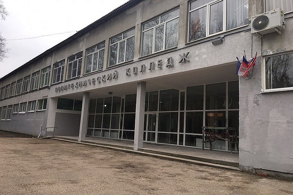 После этого меры соответствующие безопасности приняли не только по Крыму, но и по всей стране